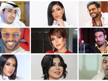 صور متداولة على مواقع التواصل الاجتماعي تزعم أن أصحابها هم المتهمين الذين تقصدهم السلطات الكويتية. - الشرق