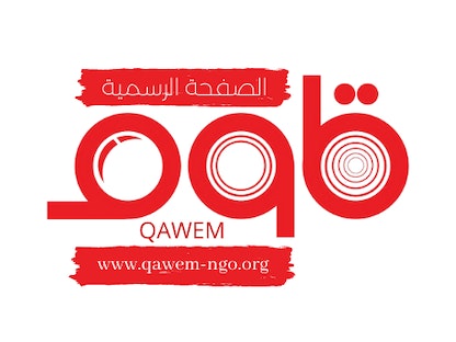 شعار صفحة "قاوِمْ" - facebook.com/qawem.community