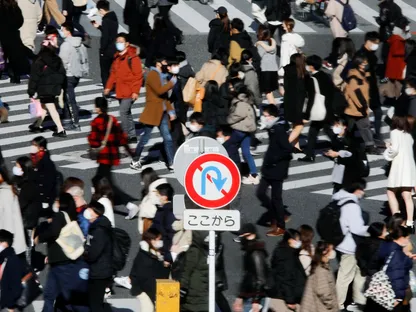 اليابان.. انخفاض عدد الزوار لأول مرة منذ 4 سنوات بسبب التوتر مع الصين