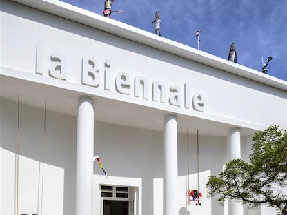 مبنى بينالي البندقية. 3 أبريل 2022 - labiennale.org