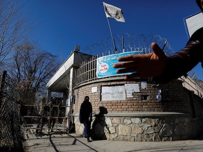 مقر جامعة كابول في عاصمة أفغانستان. 21 ديسمبر 2022 - REUTERS