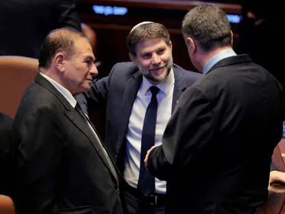 وزير المالية الإسرائيلي بتسلئيل سموتريتش في الكنيست (البرلمان) الإسرائيلي. في 13 أكتوبر 2025 - reuters