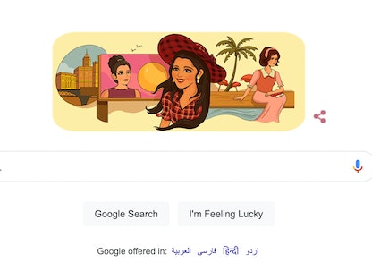 واجهة محرك البحث جوجل تحتفي بالفنانة الراحلة سعاد حسني - GOOGLE