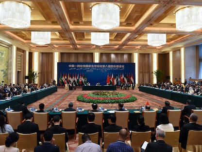 جانب من الاجتماع الوزاري الثامن لمنتدى التعاون بين الصين والدول العربية في قاعة الشعب الكبرى في بكين، 10 يوليو 2018 - AFP