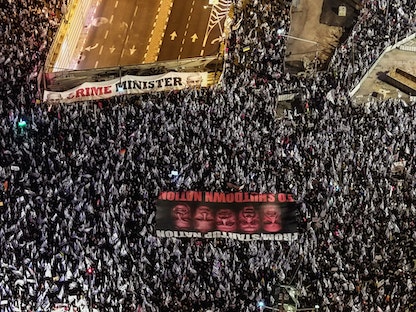 جانب من الاحتجاجات في إسرائيل ضد الائتلاف اليميني لرئيس الوزراء بنيامين نتنياهو وإصلاحاته القضائية المقترحة، تل أبيب 25 فبراير 2023 - REUTERS