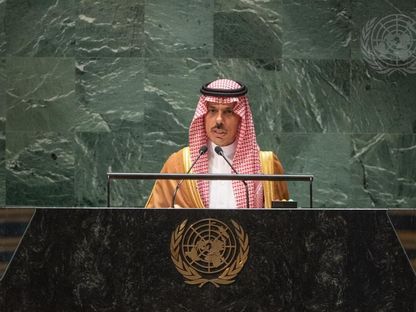 وزير الخارجية السعودي الأمير فيصل بن فرحان يلقي كلمة المملكة ضمن أعمال الجمعية العامة للأمم المتحدة في دورتها الـ79 بنيويورك. 28 سبتمبر 2024 - الأمم المتحدة