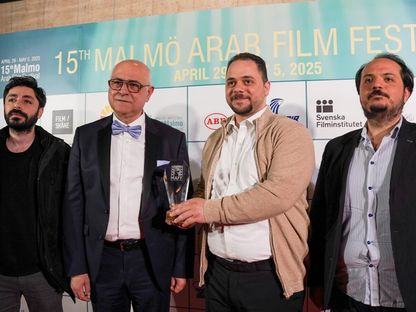جانب من حفل ختام مهرجان مالمو للسينما العربية في مالمو، السويد. 4 مايو 2025 - https://www.facebook.com/maffswe/?locale=ar_AR