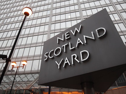 مقر شرطة سكوتلاند يارد البريطانية في العاصمة لندن. يناير 2011 - REUTERS