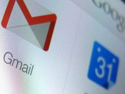 Gmail يختبر إنشاء بريد "مؤقت" لحماية الخصوصية