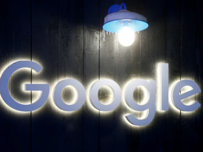 جوجل تبدأ تنفيذ خطتها لتأمين حسابات المستخدمين