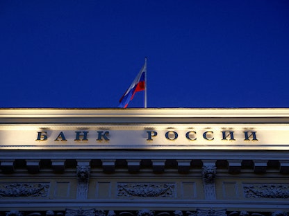 البنك المركزي في موسكو، روسيا. - REUTERS