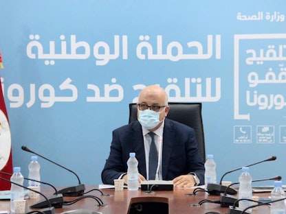 وزير الصحة التونسي المقال فوزي مهدي خلال اجتماع في وزارة الصحة حول أزمة كورونا، 16 يوليو 2021 - santetunisie.rns.tn