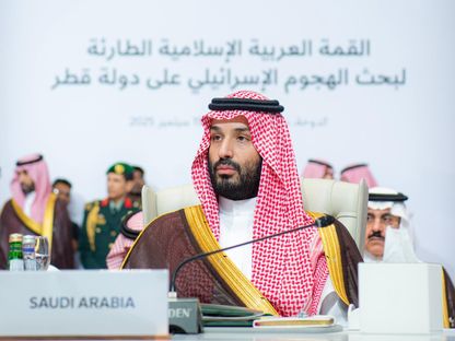 ولي العهد السعودي يلتقي رؤساء تركيا وإيران وسوريا على هامش قمة الدوحة