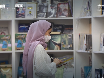 صورة أرشيفية من معرض الرياض الدولي للكتاب 2021 - twitter/RyBookFair