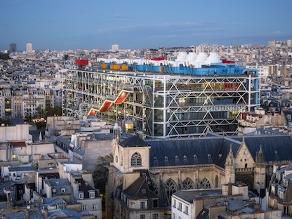 مركز "بومبيدو" الثقافي في باريس - centrepompidou.fr