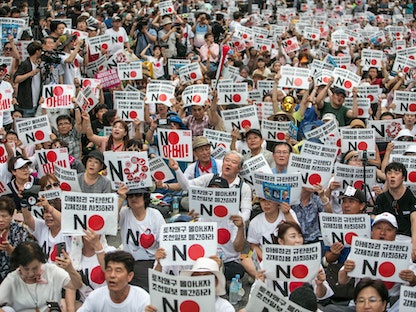 تظاهرة مناهضة لليابان في سيول - 3 أغسطس 2019 - Bloomberg