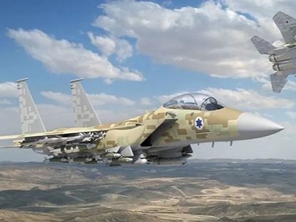 طائرات من طراز F-15 IA أحد مكونات صفقة الأسلحة بين الولايات المتحدة وإسرائيل - boeing