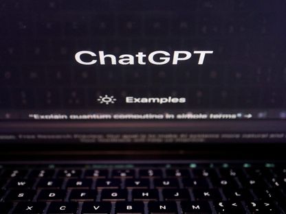 شعار منصة الذكاء الاصطناعي ChatGPT تظهر على حاسوب شخصي في الصين. 8 فبراير 2023 - Reuters