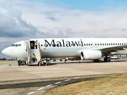 طائرة تابعة للخطوط الجوية لمالاوي. - Malawi24