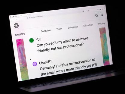 منصة ChatGPT الذكية تظهر على شاشة أحد الحواسيب الشخصية. 16 أغسطس 2024 - Bloomberg - Bloomberg