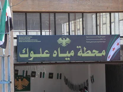 بعد سنوات من التوقف.. "علوك" تضخ المياه مجدداً إلى الحسكة
