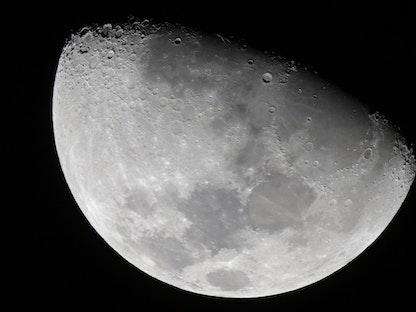 منظر القمر من العاصمة الأرجنتينية بوينس آيرس. 25 أغسطس 2023 - AFP