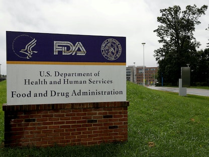 مقر إدارة الغذاء والدواء الأميركية FDA في ولاية ماريلاند بالولايات المتحدة. 29 أغسطس 2020 - REUTERS