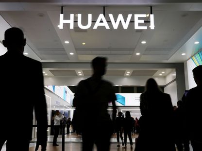 شعار شركة "هواوي" في معرض للتكنولوجيا في برلين - REUTERS