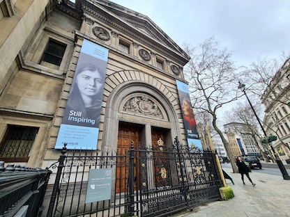 معرض اللوحات البريطاني في العاصمة لندن - الشرق