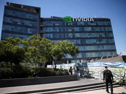 شعار NVIDIA على منشأتها في حديقة التكنولوجيا الفائقة في يوكنعام شمال إسرائيل. 9 يوليو 2025 - REUTERS