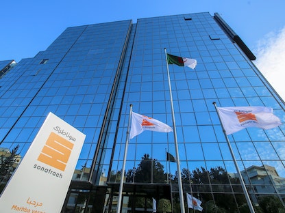 مقر شركة "سوناطراك" الجزائرية - REUTERS