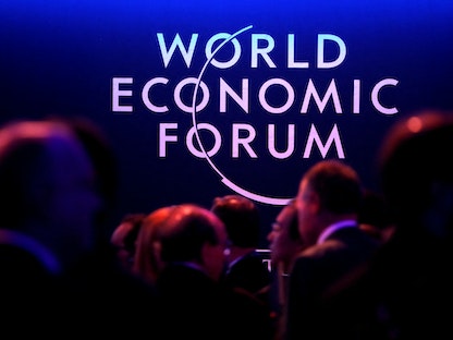 جانب من الاجتماع السنوي للمنتدى الاقتصادي العالمي في دافوس بسويسرا،  20 ديسمبر 2021  - REUTERS 