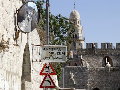 مدخل المتحف الأرمني في القدس القديمة. 8 يونيو 2010 - Reuters