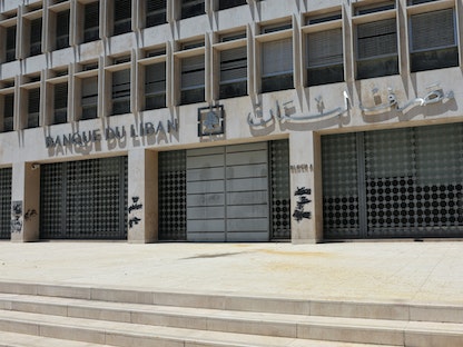 مبنى البنك المركزي اللبناني في العاصمة بيروت. 19 يوليو 2022 - REUTERS