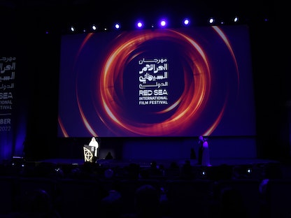 جانب من افتتاح الدورة الثانية لمهرجان البحر الأحمر السينمائي - جدة- السعودية 1 ديسمبر 2022  - Getty Images for The Red Sea International Film Festival