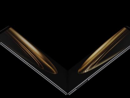 حاسوب شخصي بشاشة قابلة للطي باسم Matebook Fold Ultimate من شركة هواوي. 20 مايو 2025 - Huawei