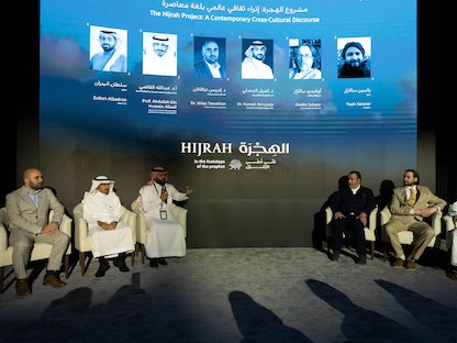 جانب من الجلسة الحوارية المصاحبة لعرض فيلم "على خُطى الرسول" - Ithra/status