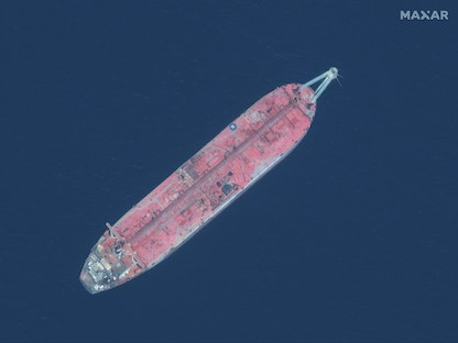صورة عبر الأقمار الاصطناعية لناقلة النفط المهجورة صافر في البحر الأحمر شمال مدينة الحديدة اليمنية 19 يوليو 2020 - AFP