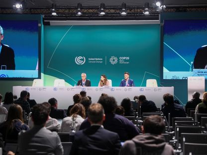 Cop 29.. دول متضررة من الصراعات تطالب بتمويلات تبلغ 20 مليار دولار