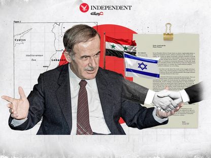 وثائق رفعت السرية عنها تكشف الكثير عن نظرة سوريا في عهد حافظ الأسد إلى مفاوضات السلام مع إسرائيل - اندبندنت عربية
