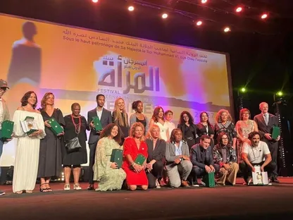 فوز "القمر" النمساوي بجائزة مهرجان فيلم المرأة بسلا في المغرب