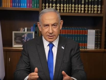 رئيس الوزراء الإسرائيلي بنيامين نتنياهو حلال كلمة عبر الفيديو. 21 أبريل 2024 - GPO