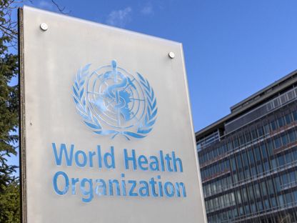 شعار منظمة الصحة العالمية في جنيف. 2 فبراير 2023 - REUTERS