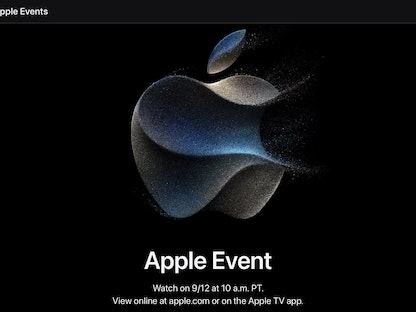 دعوة شركة "أبل" لمؤتمر إطلاق هواتف iPhone 15 - apple.com