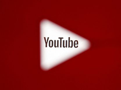 علامة يوتيوب التجارية - REUTERS