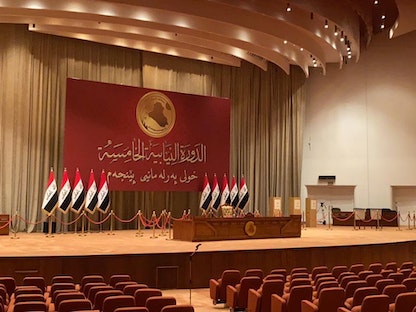 القاعة الرئيسية لمجلس النواب العراقي في غياب الأعضاء، بغداد، العراق- 7 فبراير 2022 - وكالة الأنباء العراقية "واع"