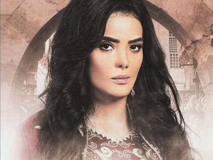 الممثلة المصرية حورية فرغلي على الملصق الدعائي لمسلسل "أيام" - instagram.com/horeyafarghaly/