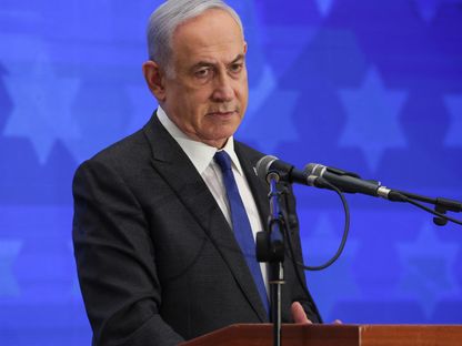 رئيس الوزراء الإسرائيلي بنيامين نتنياهو يتحدث في مؤتمر أمام المنظمات الأميركية اليهودية في القدس. 18 فبراير 2024 - Reuters