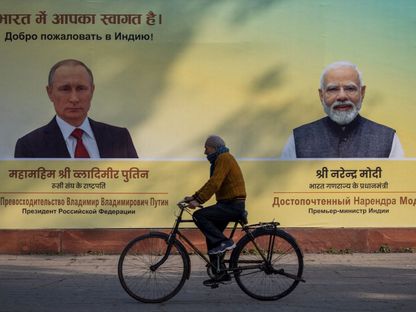 "بين ضغوط وعقوبات".. تقارب روسي هندي في مواجهة "هيمنة أميركية"
