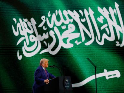 الرئيس الأميركي: اتخذنا خطوات مع السعودية لجعل العلاقة أقوى من أي وقت مضى